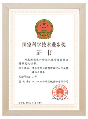 6008集团官方网站