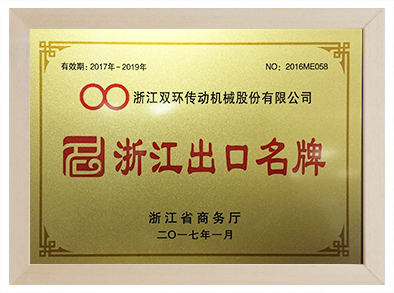 6008集团官方网站