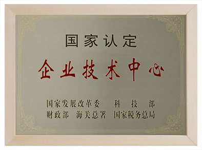 6008集团官方网站