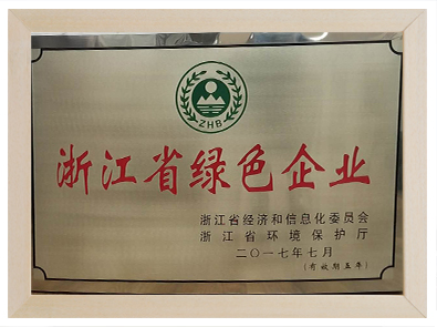 6008集团官方网站