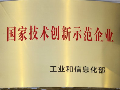 6008集团官方网站