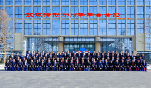 6008集团官方网站