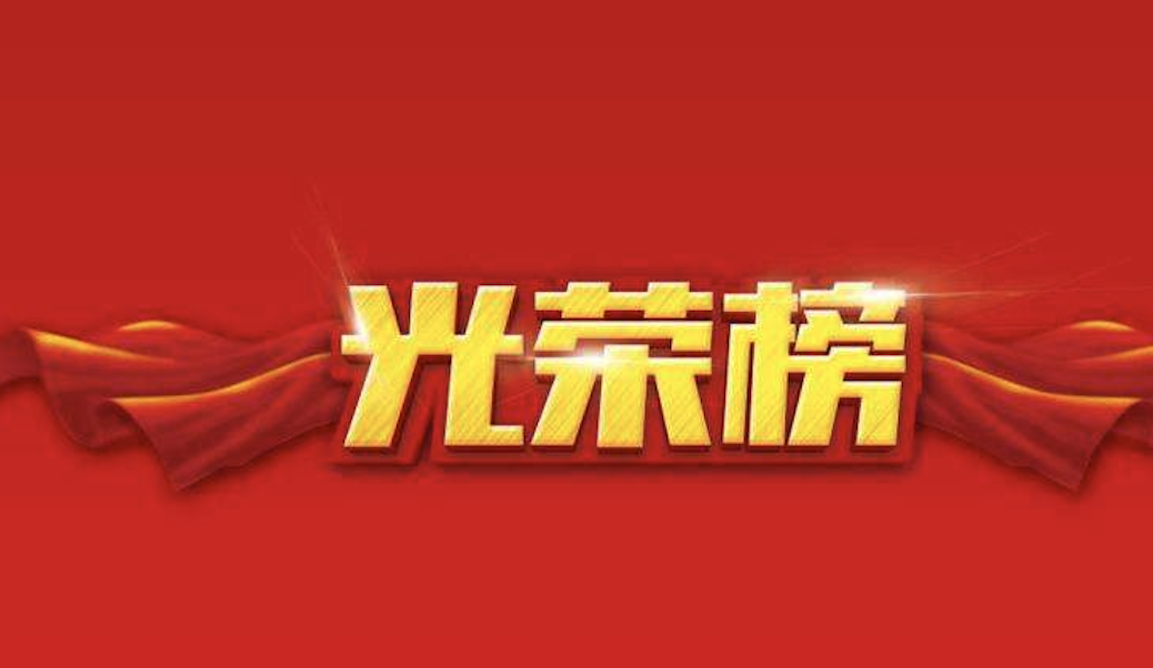 6008集团官方网站