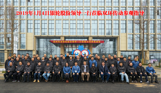 6008集团官方网站