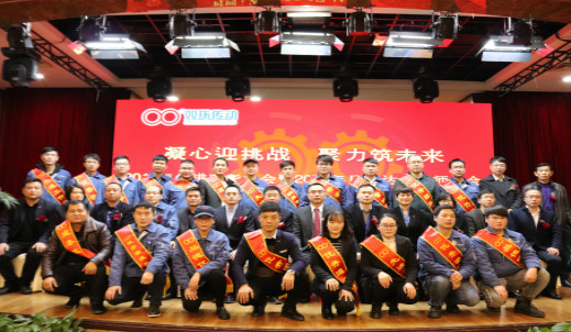 6008集团官方网站