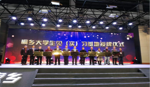 6008集团官方网站