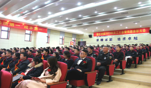6008集团官方网站