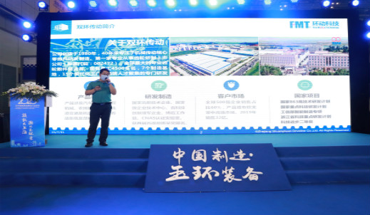 6008集团官方网站
