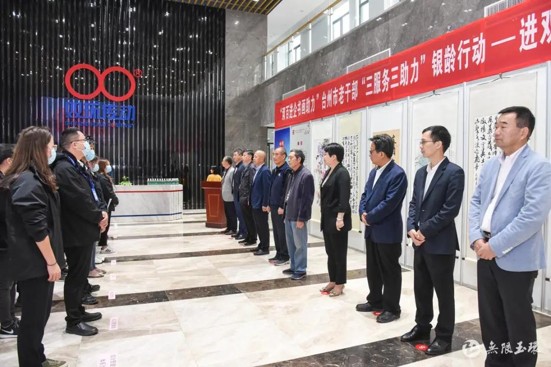 6008集团官方网站