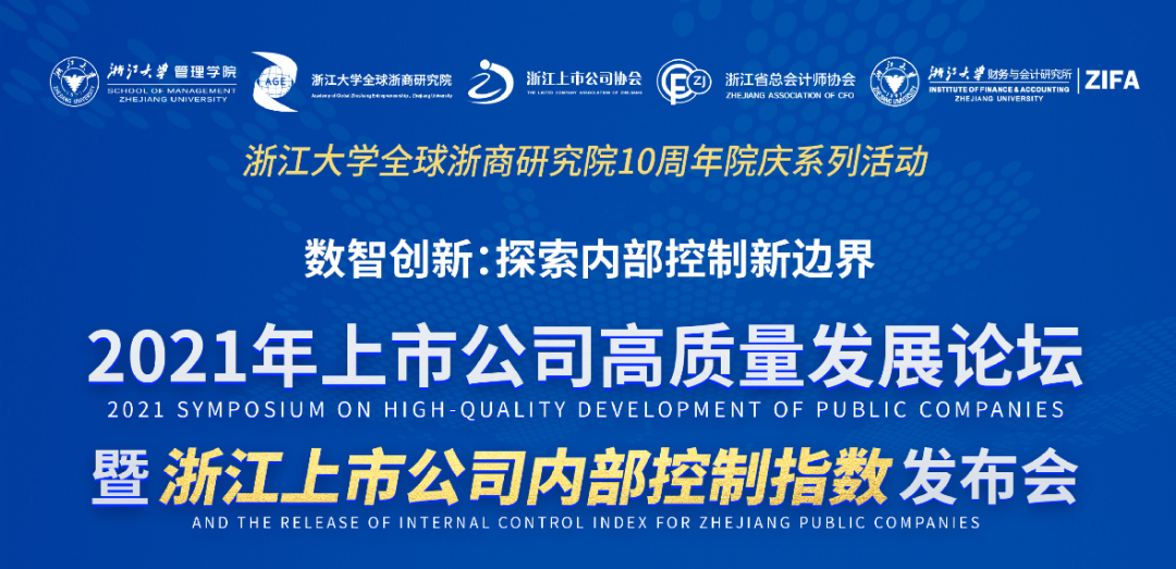 6008集团官方网站
