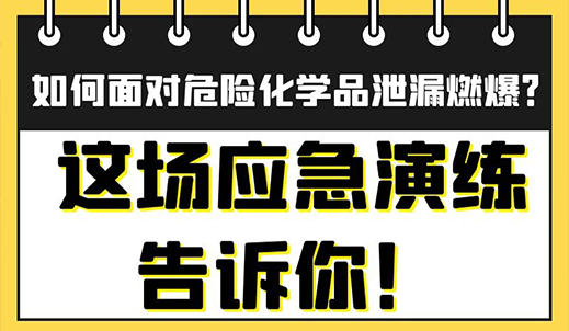 6008集团官方网站