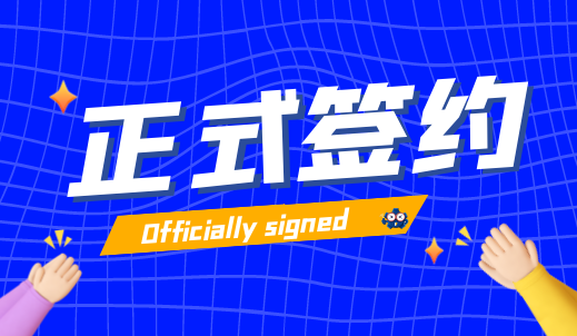 6008集团官方网站