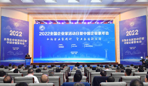 6008集团官方网站