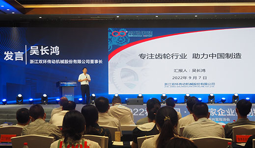 6008集团官方网站