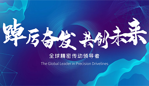 6008集团官方网站