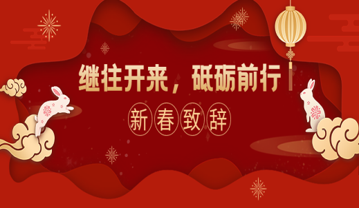 6008集团官方网站