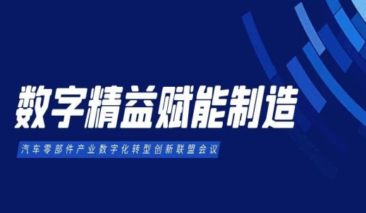 6008集团官方网站