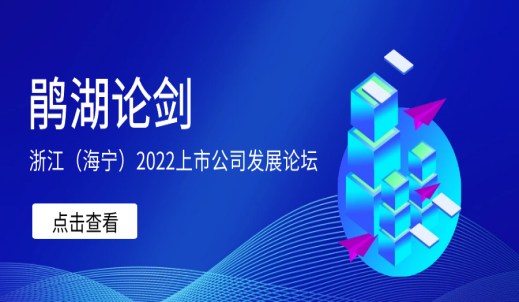 6008集团官方网站