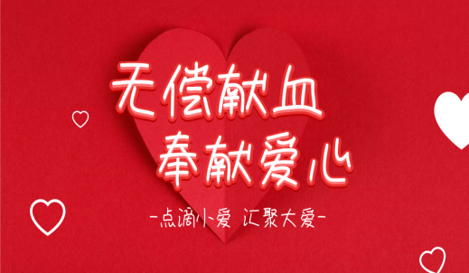 6008集团官方网站