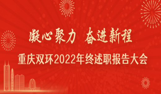 6008集团官方网站