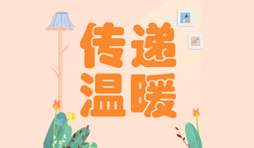 6008集团官方网站