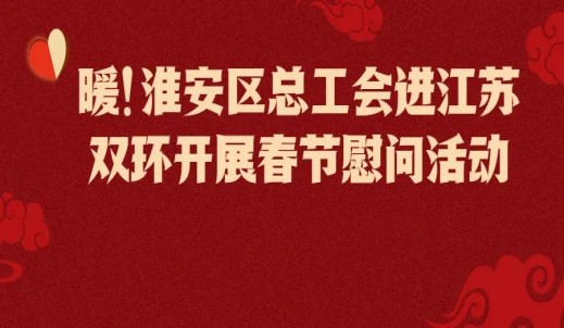6008集团官方网站