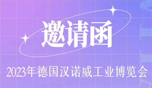6008集团官方网站