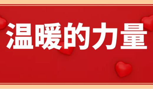 6008集团官方网站