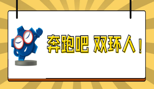 6008集团官方网站