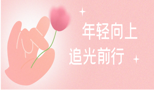 6008集团官方网站