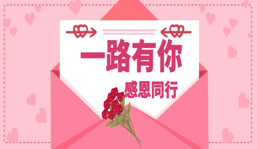 6008集团官方网站