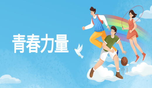 6008集团官方网站