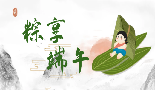 6008集团官方网站