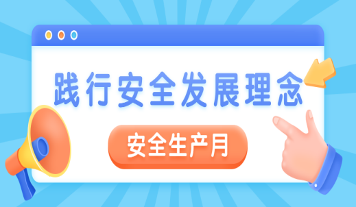 6008集团官方网站