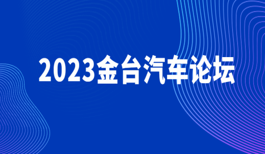 6008集团官方网站