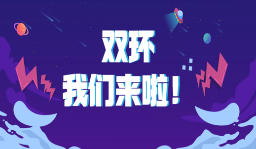 6008集团官方网站