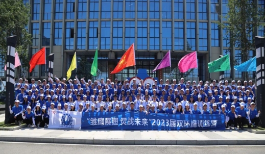6008集团官方网站