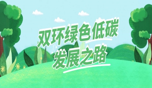 6008集团官方网站
