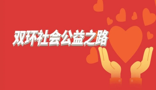 6008集团官方网站