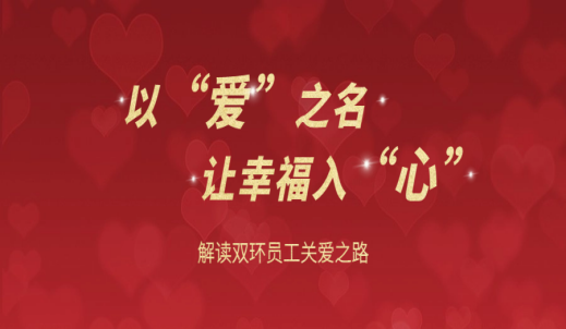 6008集团官方网站