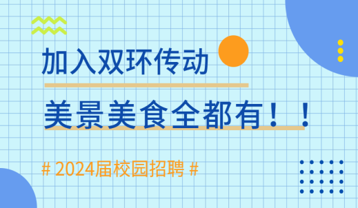 6008集团官方网站