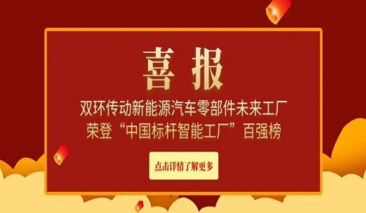 6008集团官方网站