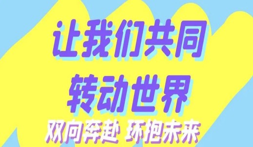 6008集团官方网站