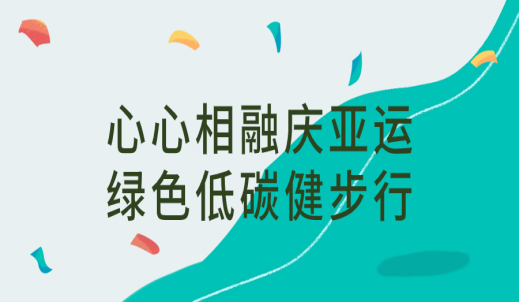 6008集团官方网站
