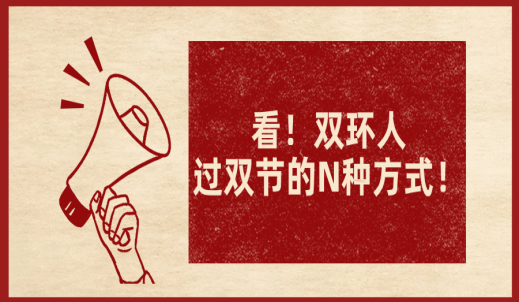 6008集团官方网站