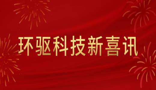 6008集团官方网站