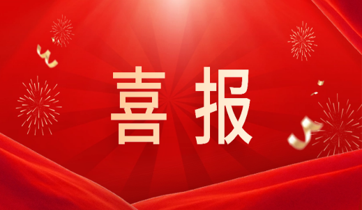 6008集团官方网站