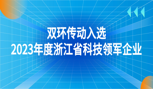 6008集团官方网站