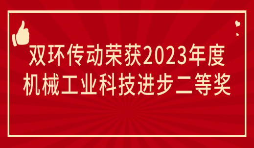 6008集团官方网站