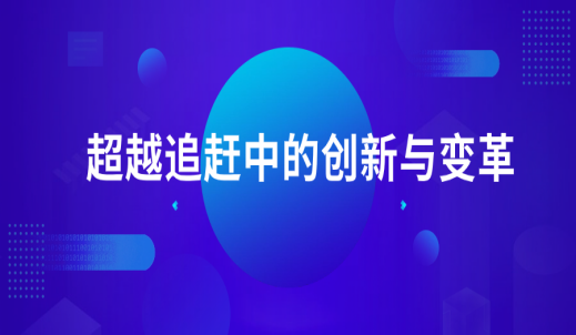6008集团官方网站